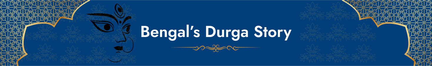 bengal-banner